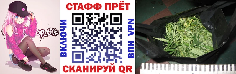 Купить Красноярск A-PVP  Марихуана  Меф  ГАШ  COCAIN 