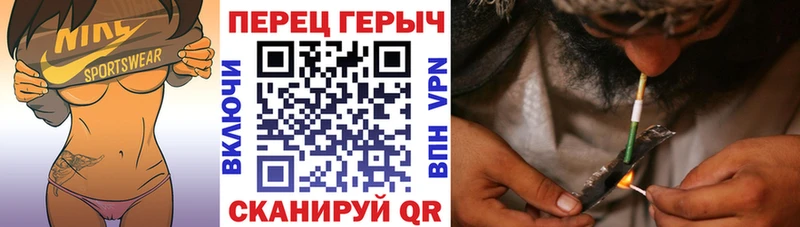где продают наркотики  Красноярск  Героин афганец 