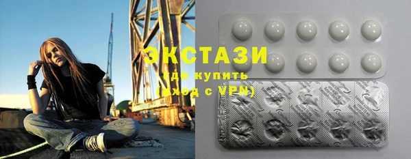 СК Лагань