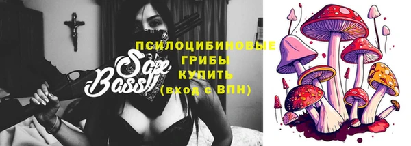 MESCALINE Тихвин