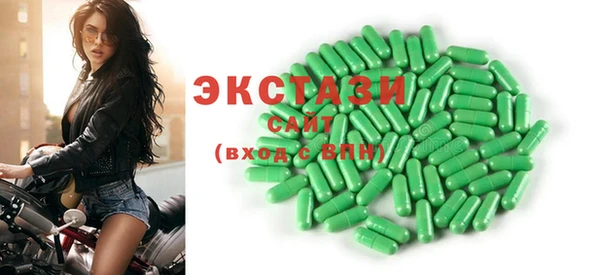 прущая мука Лихославль