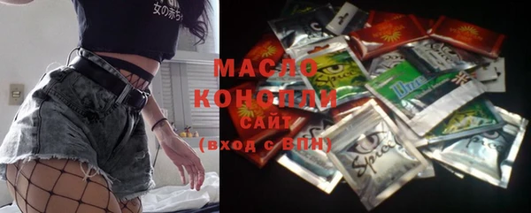 MESCALINE Тихвин