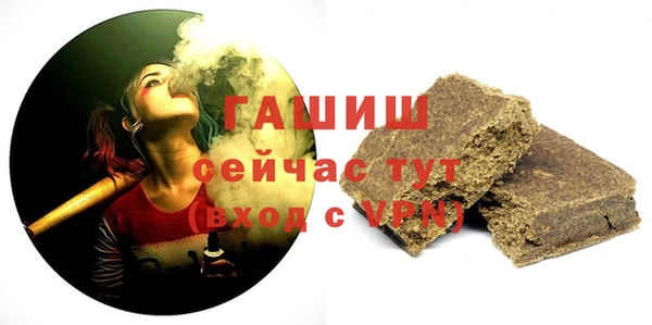 MESCALINE Тихвин