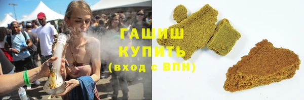 СК Лагань