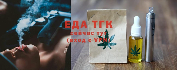 метадон Лабытнанги