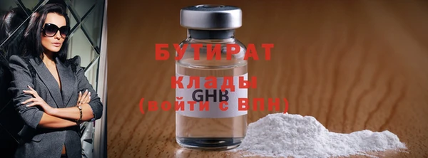 винт Лиски
