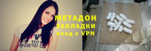 первитин Тихорецк