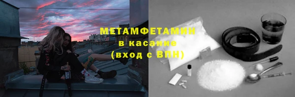 MESCALINE Тихвин