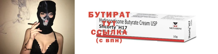 спиды Ладушкин