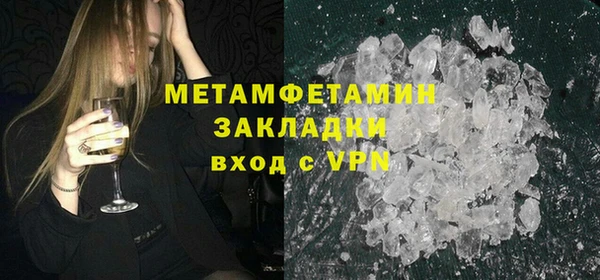 СК Лагань
