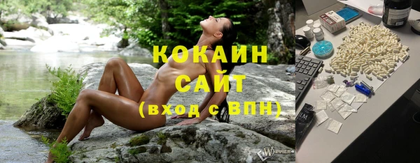 метадон Лабытнанги
