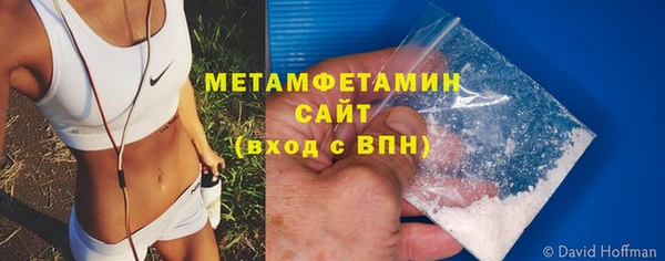 МДМА Киров