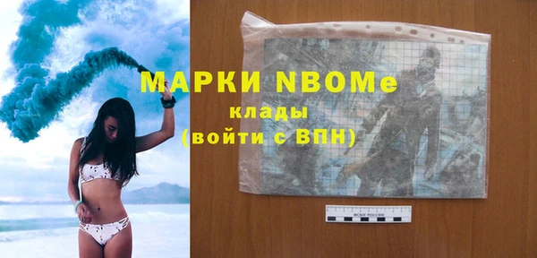 спиды Ладушкин