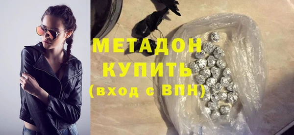 а пвп мука Пенза