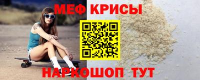 шишки Краснокаменск