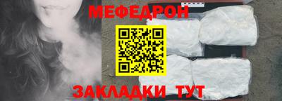 скорость mdpv Конаково