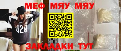 гидропоника Краснознаменск
