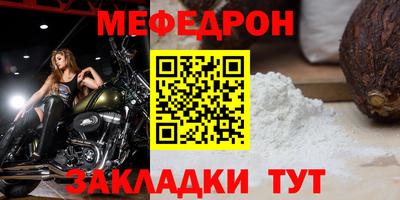 гидропоника Краснознаменск