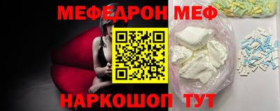 скорость mdpv Конаково