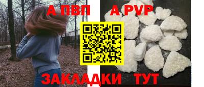 mix Коммунар