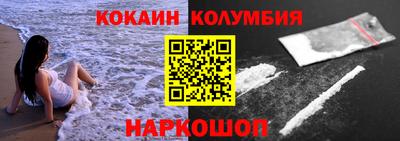 mix Коммунар