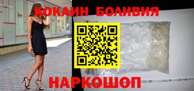 mix Коммунар