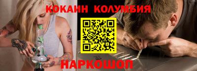 гидропоника Краснознаменск