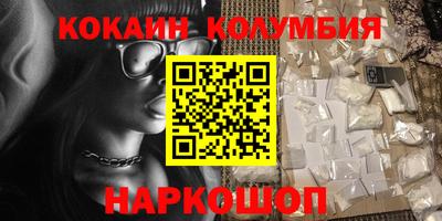 гидропоника Краснознаменск