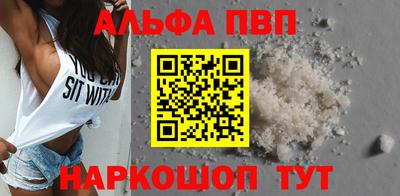 скорость mdpv Конаково