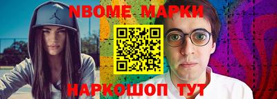 гидропоника Краснознаменск