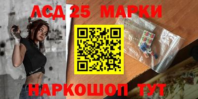 шишки Краснокаменск