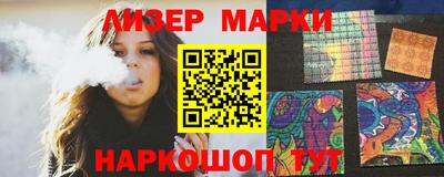 mix Коммунар