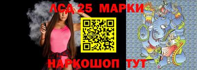 mix Коммунар