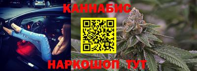 соль ск Комсомольск-на-Амуре