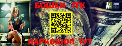мескалин Краснодар
