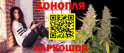 скорость mdpv Конаково