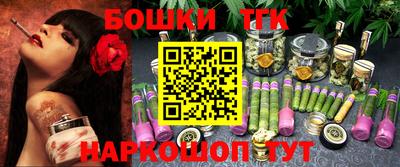 mix Коммунар