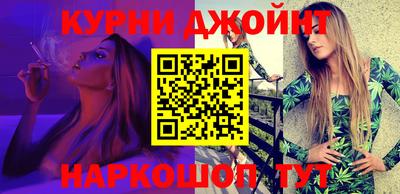 гидропоника Краснознаменск