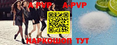 скорость mdpv Конаково
