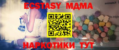 скорость mdpv Конаково
