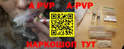 скорость mdpv Конаково