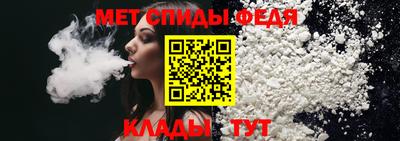 шишки Краснокаменск