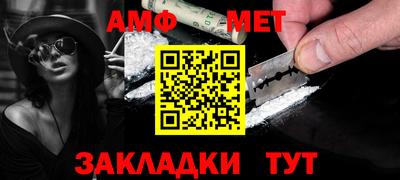 мескалин Краснодар