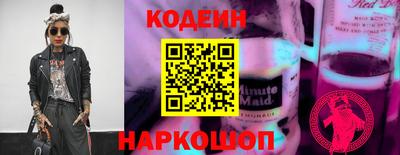mix Коммунар