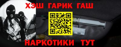 mix Коммунар