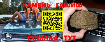 мескалин Краснодар