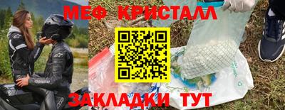 гидропоника Краснознаменск