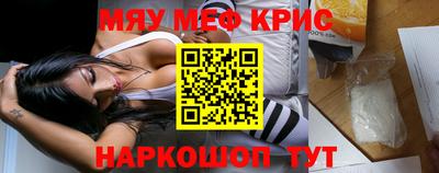 гидропоника Краснознаменск