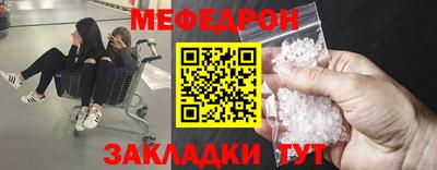 mix Коммунар