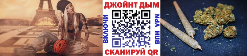 купить наркотик  Красноярск  Канабис сатива 